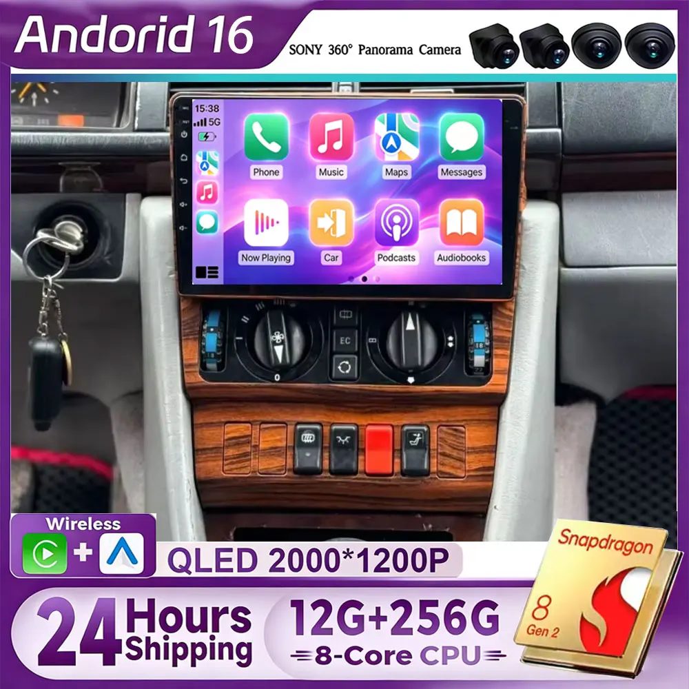 Wireless CarPlay Android 16 Auto Car Radio For Mercedes Benz E Class W124 1986-1995 Multimedia Autoradio No 2 Din 2din DV