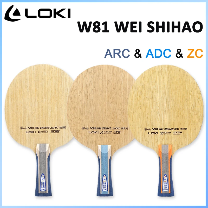 loki-wei-shihao-table-tennis-blade-w81-arc-adc-ping-pong-paddle-5-wood-2-carbon-table-tennis-racket-with-original-box-fl-cs-st