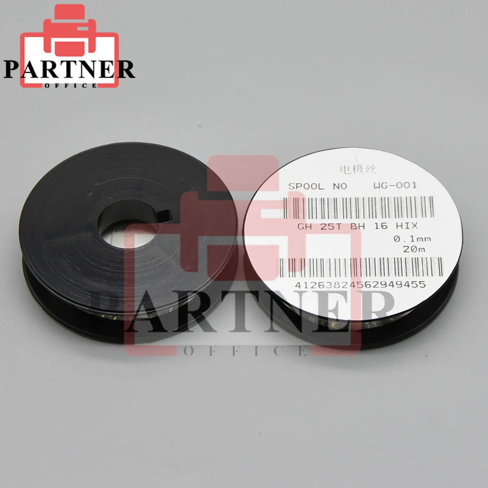 1Roll 0.1mm  20Meters/Roll Electrode Wire suitable for Kyocera Canon Xerox Brother EPSON Ricoh Lexmark Fujitsu Dell