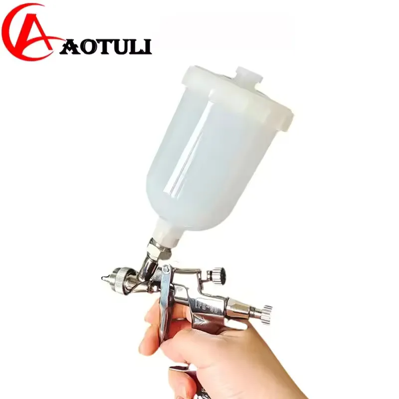 

250ml small-capacity plastic spray gun container suitable for small repairs in industrial salt fields, LPH-80 spray gun