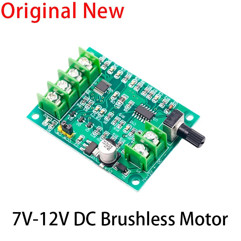 1 pz Brushless DC motor drive board scheda di controllo della velocità unità ottica hard disk motor controller 7V-12V