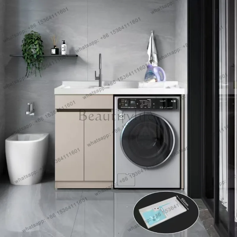 Aluminum Washing Machine Cabinet Nordic Creative Vanity with Washboard Balcony Storage Bathroom Furniture
