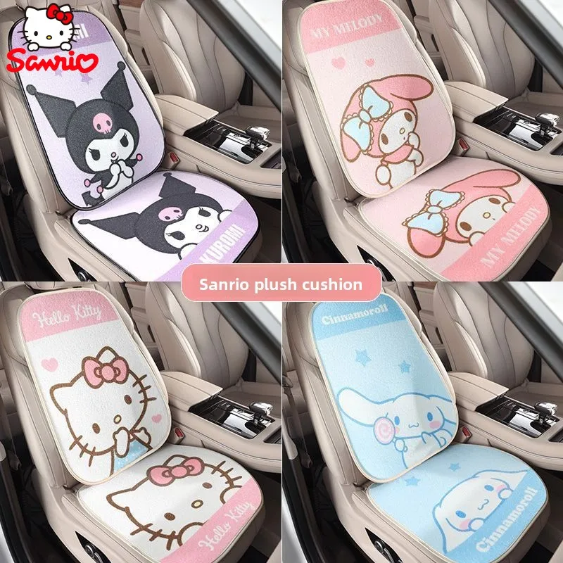 

Sanrio Hello Kitty Kuromi плюшевые чехлы на автомобильные сиденья - супер мягкие пушистые универсальные автомобильные подушки Kawaii для женщин и девочек, подарок
