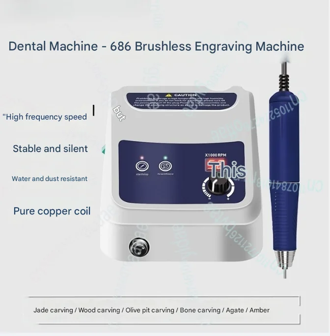 

Бесщеточный гравировальный станок, нефритовый, деревообрабатывающий, небольшой электрический гравировальный станок для зубов, полировальный инструмент, шлифовальный станок