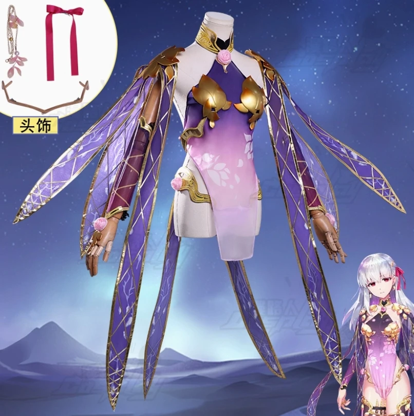 

Fate/Grand Order Kama Two broken cosplay FGO costume Women's Halloween new sexy dress accessories props wig complete uniform set