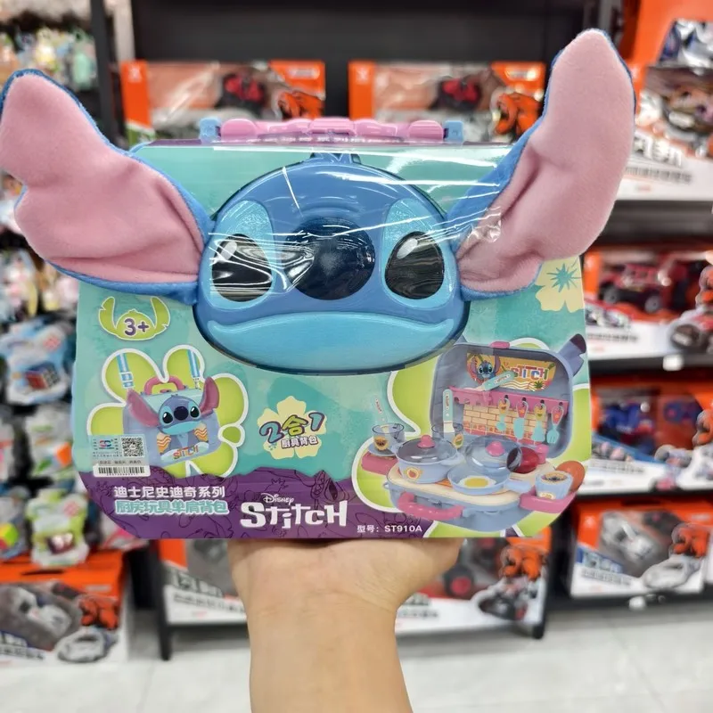 

Stitch 2 In 1 Medical Kitchen Simulation Simulation Toy Set Shoulder Bag Suitcase Portable Game Tools For Toddlers Kids