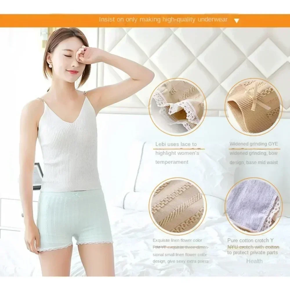Lace Seamless Shorts Safety Short Pants Women High-stretch Boxer Briefs Sexy Short Women Dress Under Skirt Shorts Underwear Girl image 6