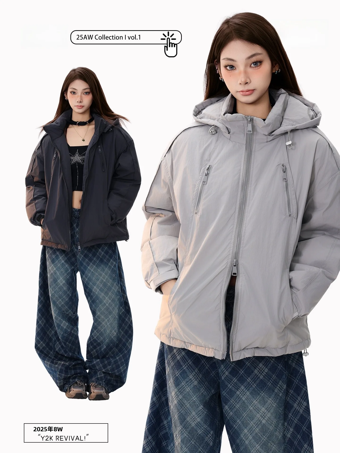 

PBB Thickened Cotton Jacket Hooded Street Style Loose Fit Warm Outdoor Windbreaker for Men And Women Winter Coat