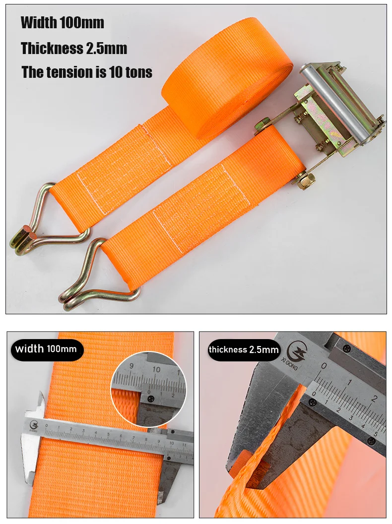 10CM wide truck fixed binding rope tensioner bundler pull up tensioner aircraft with ship 8 tons pulling force