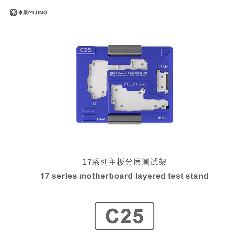

Тестовый стенд MIJING C25 для материнских плат серии 17: точное выравнивание для моделей 17/17Air/17Pro/17ProMax