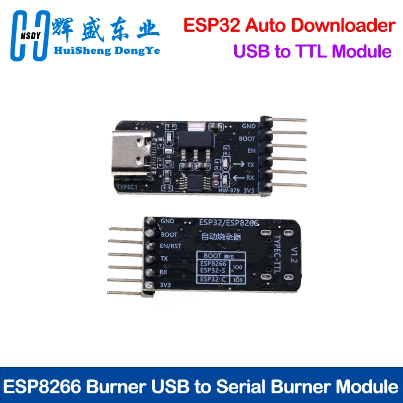 ESP32 Auto Burner Auto Downloader Module ESP8266 Burner USB to Serial Burner Module USB to TTL Module Type-C
