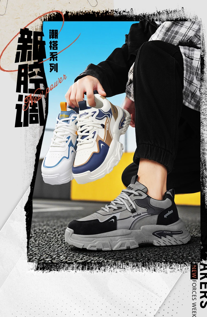 Chunky Sneakers für alle Jahreszeiten, atmungsaktiv, leicht, Outdoor-Freizeitschuhe, modische Sportschuhe mit weicher Sohle, Laufschuhe, Boardschuhe – Detail 2