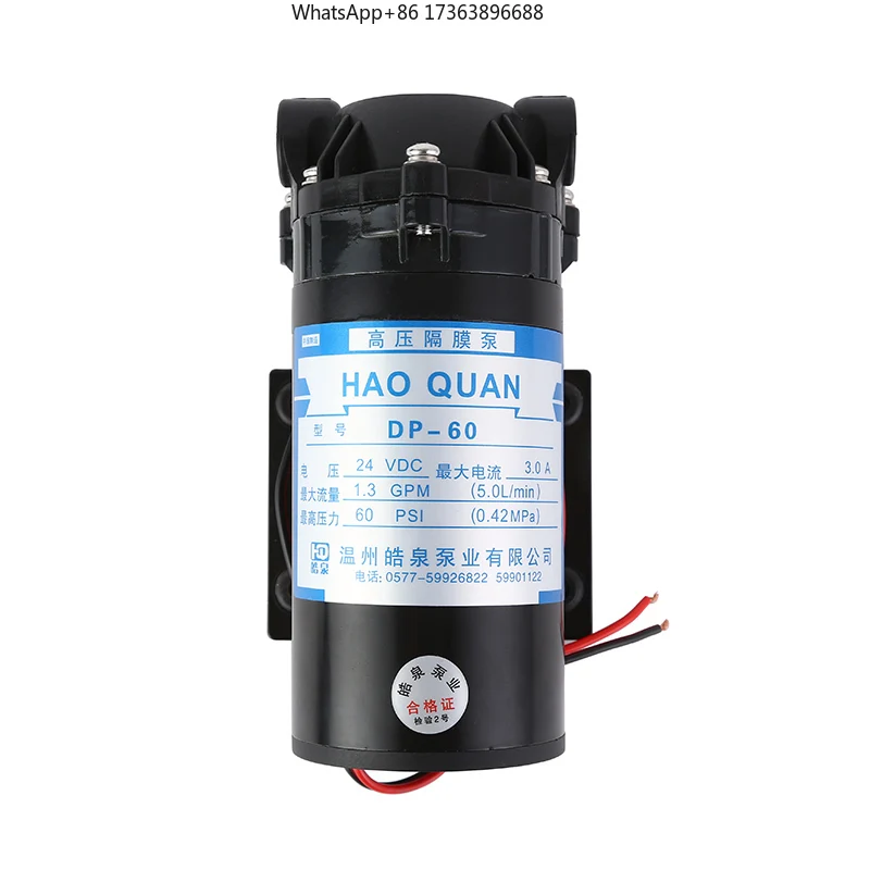 Portable Electric 5L/min DC 24V Water Pump High Pressure Caravan Small Suction 5m Diaphragm Temperature Resistance DP-60 OEM