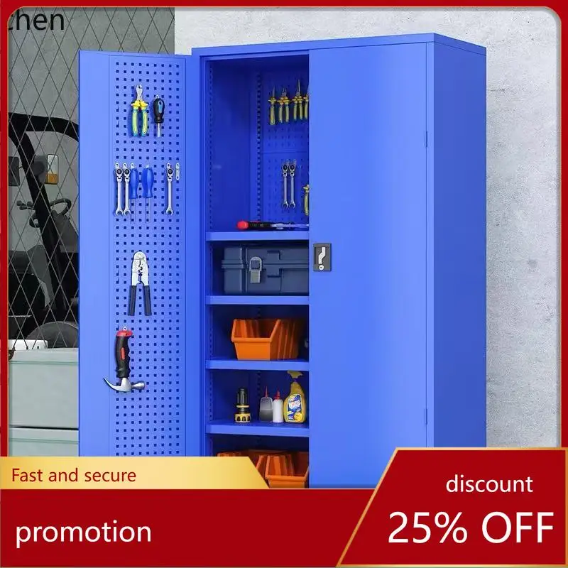 Hxl hardware tool cabinet workshop storage with hanging board mobile storage cabinet