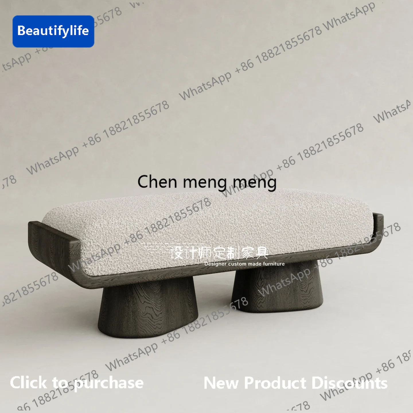 C85 Nordic Solid Wo…