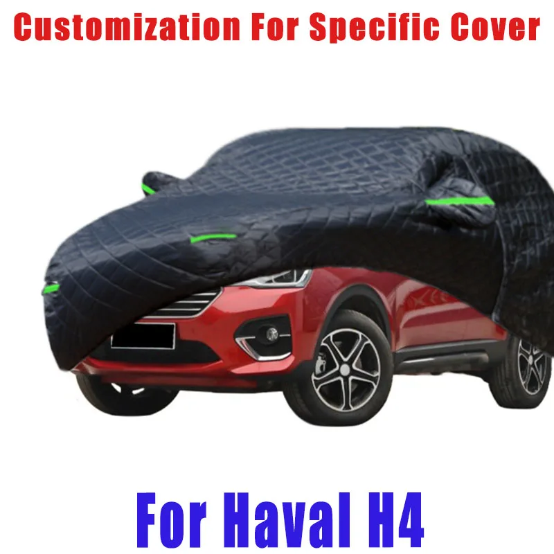 

For Haval H4 Hail prevention cover auto rain protection, scratch protection, paint peeling protection, car Snow prevention