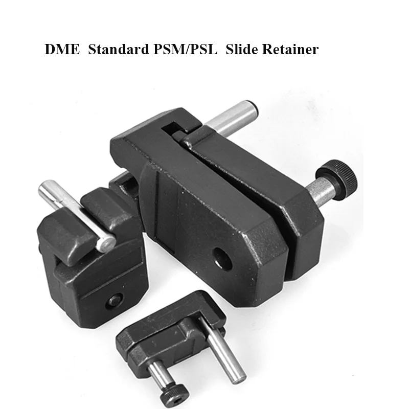 قالب DME Standard PSM PSL Slide Retainer أجهزة تثبيت الشرائح مشبك حد لمنتج القالب