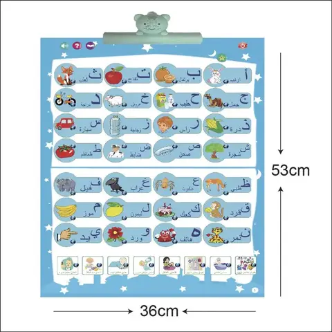 Barnens tidiga läsbok arabisk e-bok språkläsbok engelsk kognitiv inlärningsbok barn interaktiv leksak med penna 10 best sales Arabiska pedagogiska leksaker - №6
