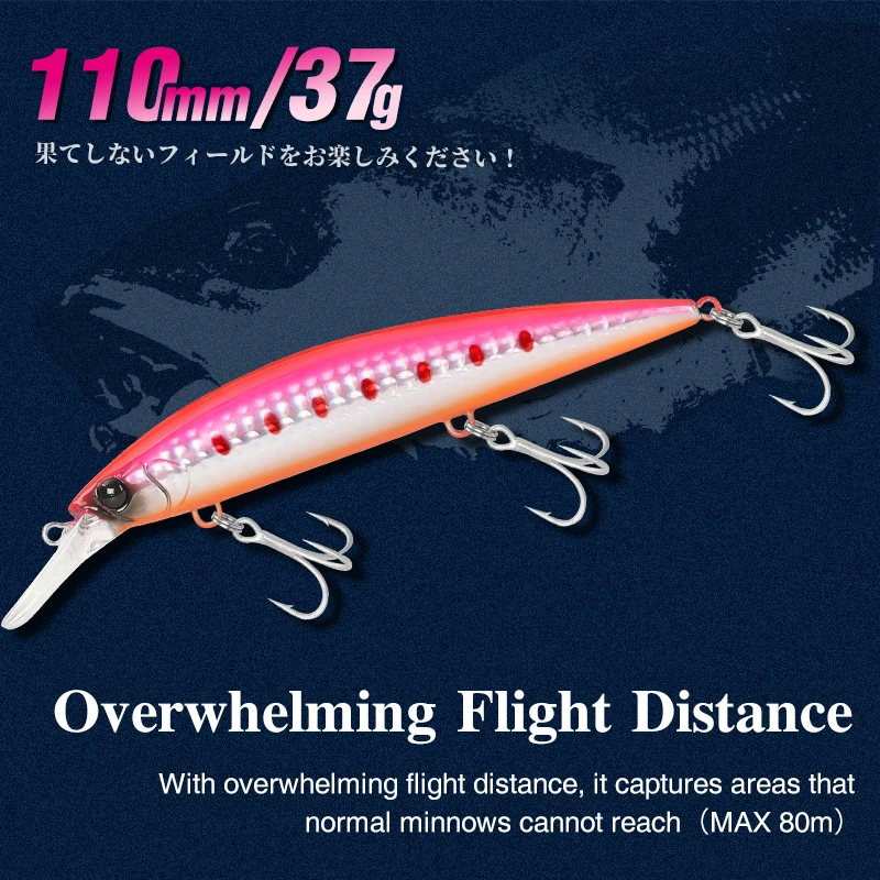 TSURINOYA 110mm 37g Heavy Weight Sea Fishing Lure Max 80m Ultra Long Casting  Sinking Minnow WIZARD 110S Artificial Hard Baits - AliExpress 18