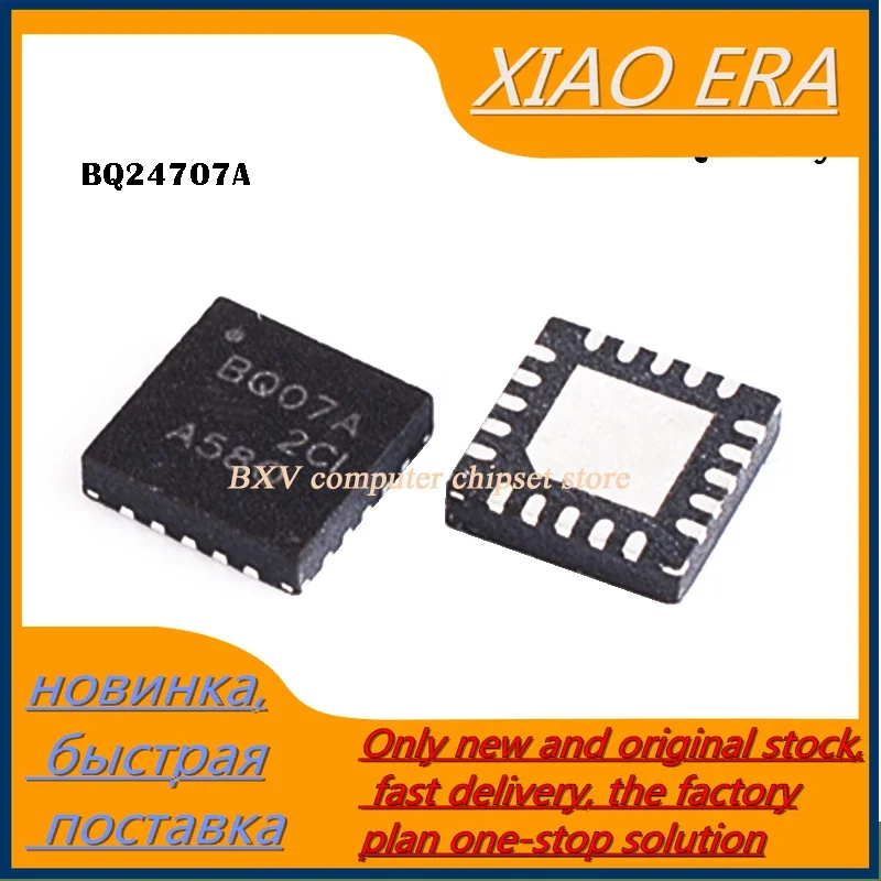 5 قطعة BQ25A BQ707 BQ07A BQ717 BQ725 BQ727 BQ737 BQ738 BQ24725A BQ24707 BQ24707A BQ24717 BQ24725 BQ24727 BQ24737 BQ24738 IC رقاقة