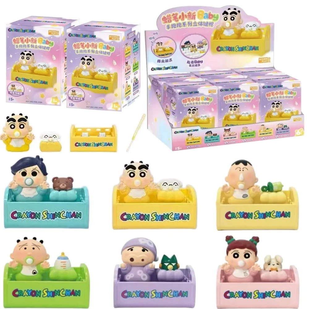 

Genuine Crayon Shin‑chan Baby Hug Series Blind Box 3D Keycap Pendant Desktop Ornament Cute Collectible Toy Gift