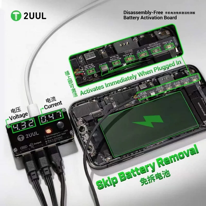 2UUL BT05 Battery Activation Detection Board Disassembly Free Design Instant Activation Voltage Current Tester For IOS Android