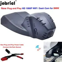 Dedicated High quality HD 1080P DashCam Car-DVR For BMW F45 F32 F33 F36 F10 F34 f20 For BMW X6 F16 X5 F15 X4 F26 X3 F25 X1 F48