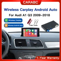 Módulo Carplay inalámbrico para Audi A1 Q3 RMC 2013-2018 año compatible con Android Auto autolink Airplay cámara trasera caja decodificadora de reproducción de coche