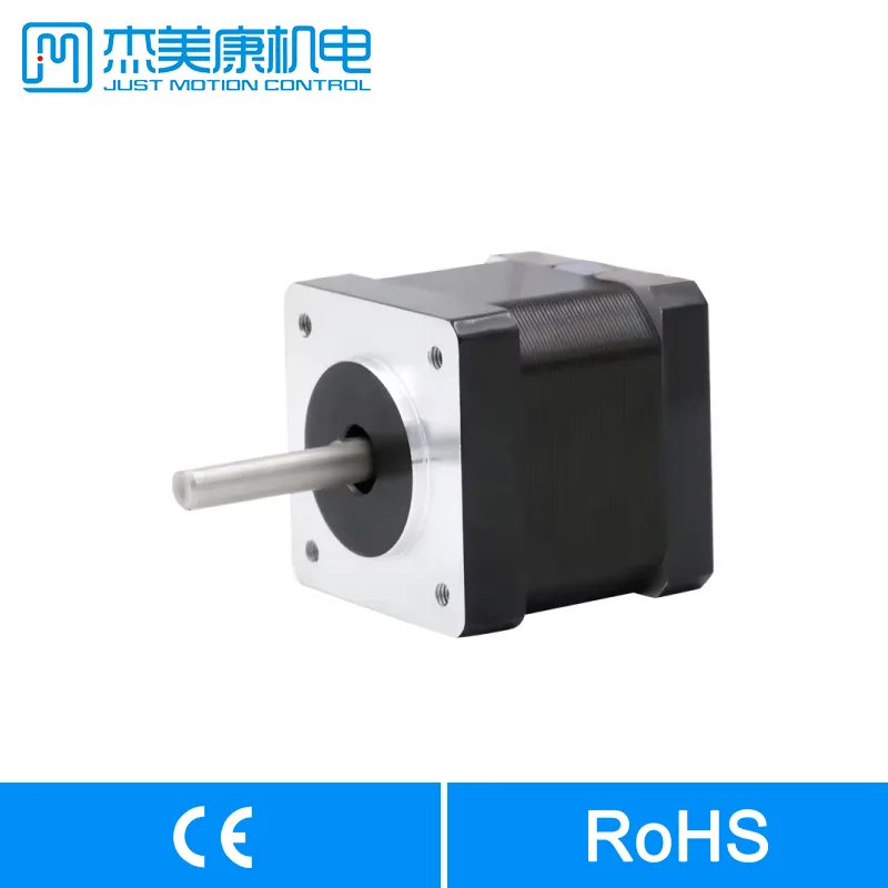 

35J1851-412 nema 14 0.35 nm hybrid cnc motor kit 51mm step motor for sewing machine