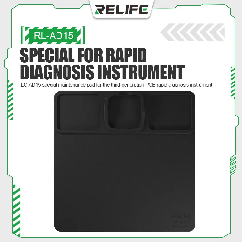 RELIFE RL-AD15 Special Maintenance Pad For Third Generation PCB Rapid Diagnosis Instrument High Temperature Heat Insulation Pad