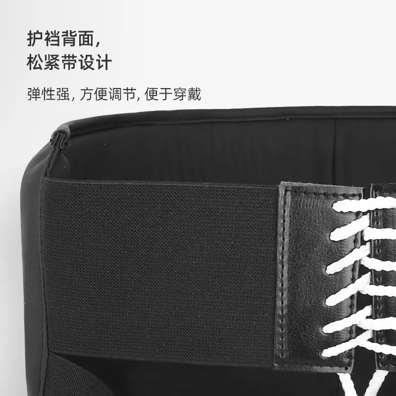 MMA Jockstraps Adult Men Crotch Protector Boxing Groin Guard Taekwondo Karate Sports Training Penis Protection Support