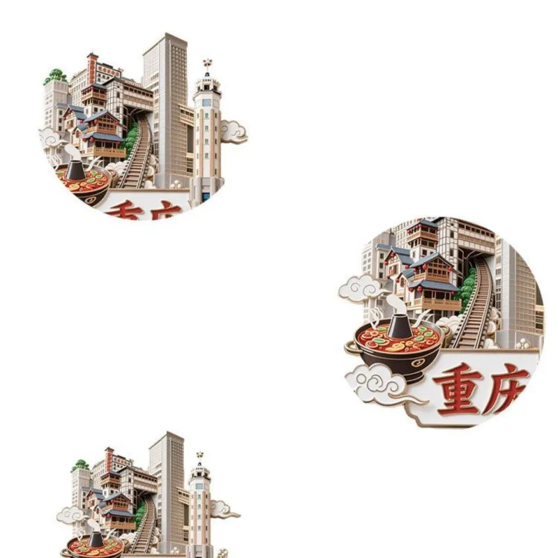 Chongqing Metal Magnetic Refrigerator Sticker Hongyadong Hotpot Tourist Attraction Souvenir Decoration Refrigerator StickerZG435