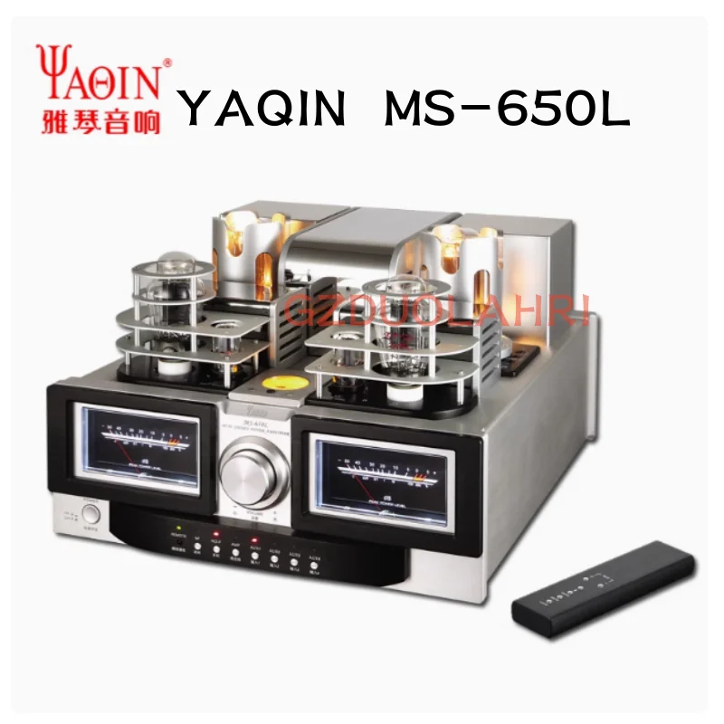 YAQIN MS-650L Gallbladder 2A3 Push 845 Electronic Tube Amplifier Fever HiFi High Fidelity Class A Single End Audio