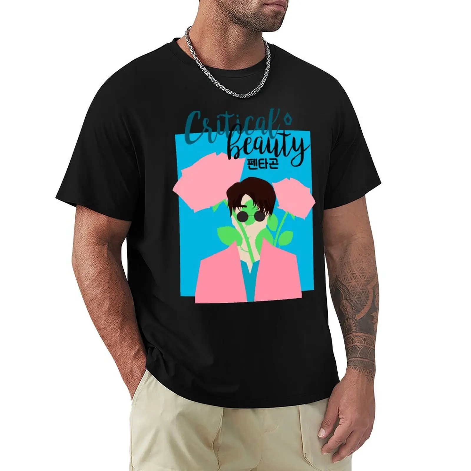 PENTAGON - CRITICAL BEAUTY MV INSPIRED T-Shirt Non-Shrink Basic Cotton T-Shirt