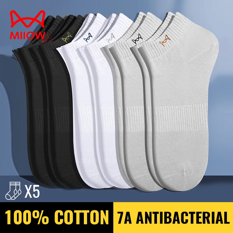 MiiOW Pure Cotton Short Sock Men Sport Non-Slip Invisible Ankle Sock Summer Anti Sweat Deodorant Breathable Business Dress Sock