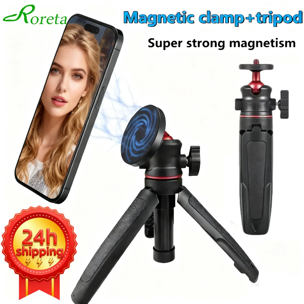 

Магнитный держатель телефона для Magsafe на 1/4 дюйма и 3/8 дюйма, адаптер для крепления штатива с отверстиями Arri для смартфона iPhone, Samsung, Huawei, Xiaomi