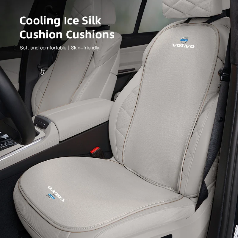 

Car Seat Leather Cushion Cover Front Rear Protector Pad For Volvo XC90 V90 V60 XC60 V40 S80 S60 S90 C40 XC40 V70 XC70 Valve Cap