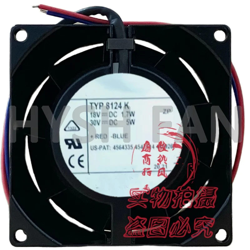 TYP8124K 8038 24V 5W All-Metal Heat Dissipation Fan