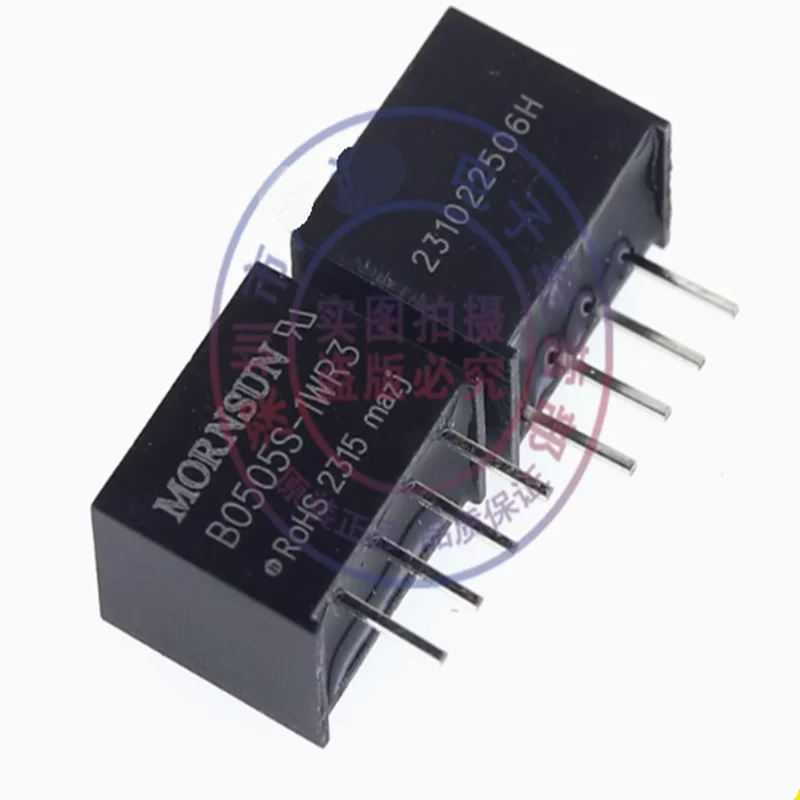 5PCS-20PCS B0505S-1W B0505S-1WR2 B0505S-1WR3 B0505S-1WR5  SIP4 DCDC  Isolation Module 5V to 5V