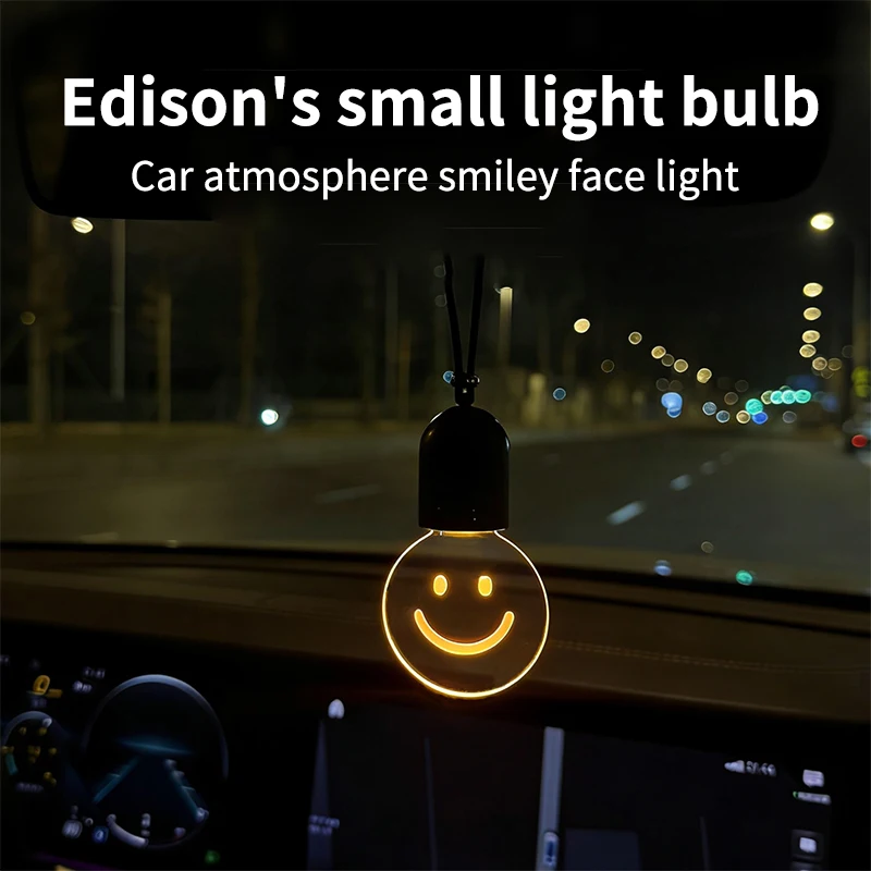 Vintage Small Light…