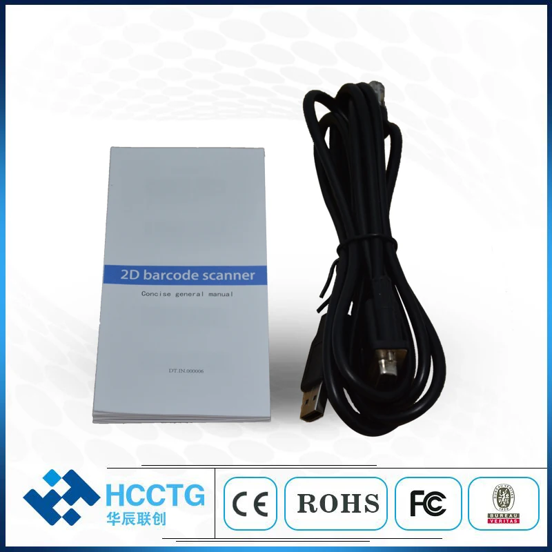 

CMOS White Light Embedded 2D Scanner Module HM10