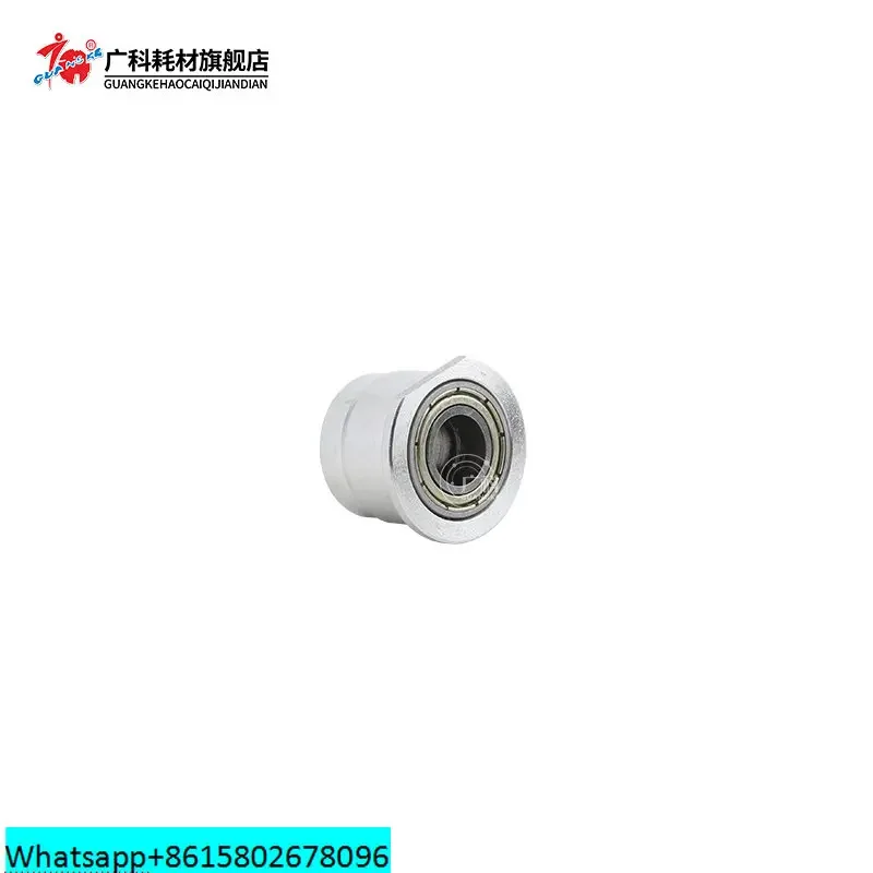 2PCS Guangke is suitable for Ricoh 7001 development shaft sleeve 7502 7503 9001 9002 development seal shaft sleeve