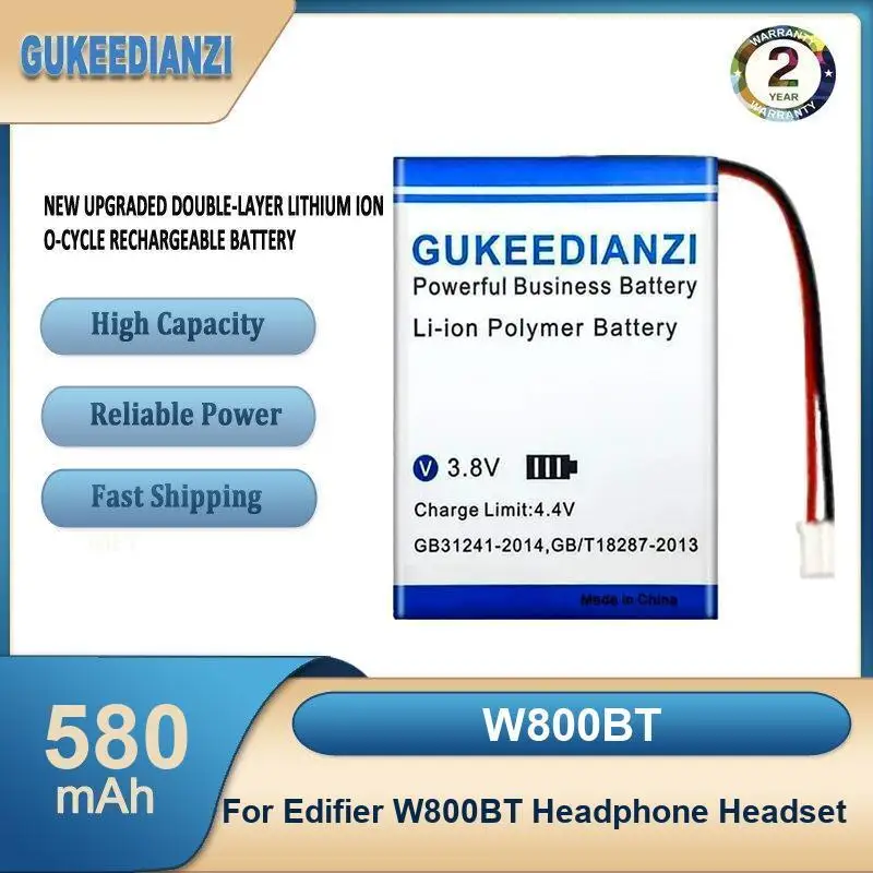 Battery For Edifier W800BT W675BT view 2