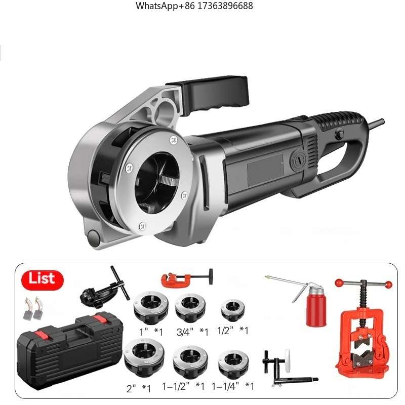 220V 2300W  Portable Handheld Electric Threading Machine Electric Pipe Threader Galvanized Pipe Threading Machine