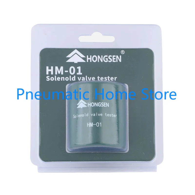 Hongsen Solenoid Valve Opening Magnet Coil Opening Valve Solenoid Magnetic Controller Emergency Strong Magnetic Universal Switch