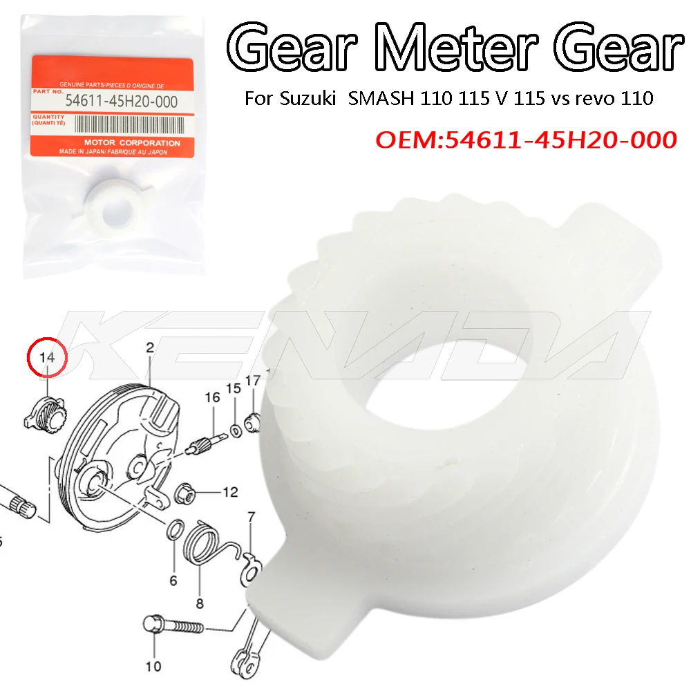 Speedometer Driven Gear Meter Gear For Suzuki SMASH 110 115 V 115 vs revo 110 Speedometer Driven Gear Meter Gear For Suzuki SMAS