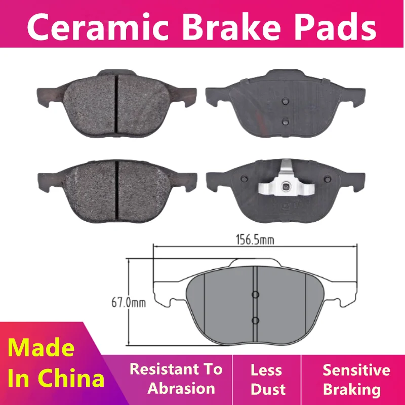 For Ford C-Max Focus Forrest Wing Pulse Tiger Front Brake Pads/Auto Parts D1044