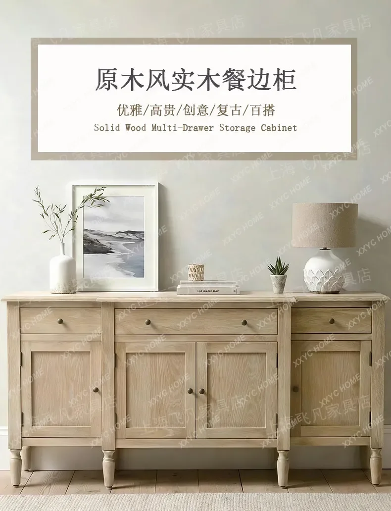 

M32 solid wood dining side cabinet, living room log locker, large capacity old entrance cabinet