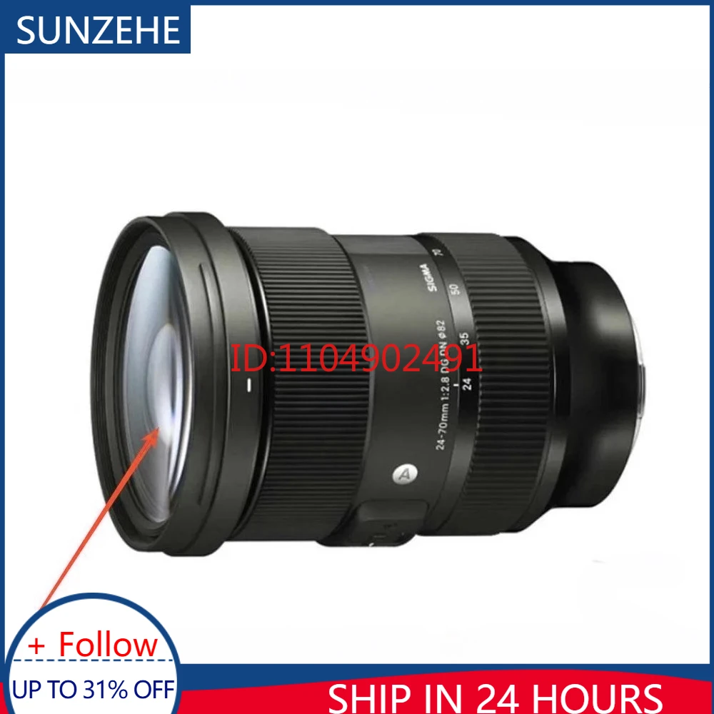 جديد لـ Sigma 24-70 مللي متر F/2.8 DG DN Art لسوني E Port 24-70 مللي متر F2.8 عدسة أمامية 1st أول عنصر البصريات زجاجي كاميرا إصلاح جزء