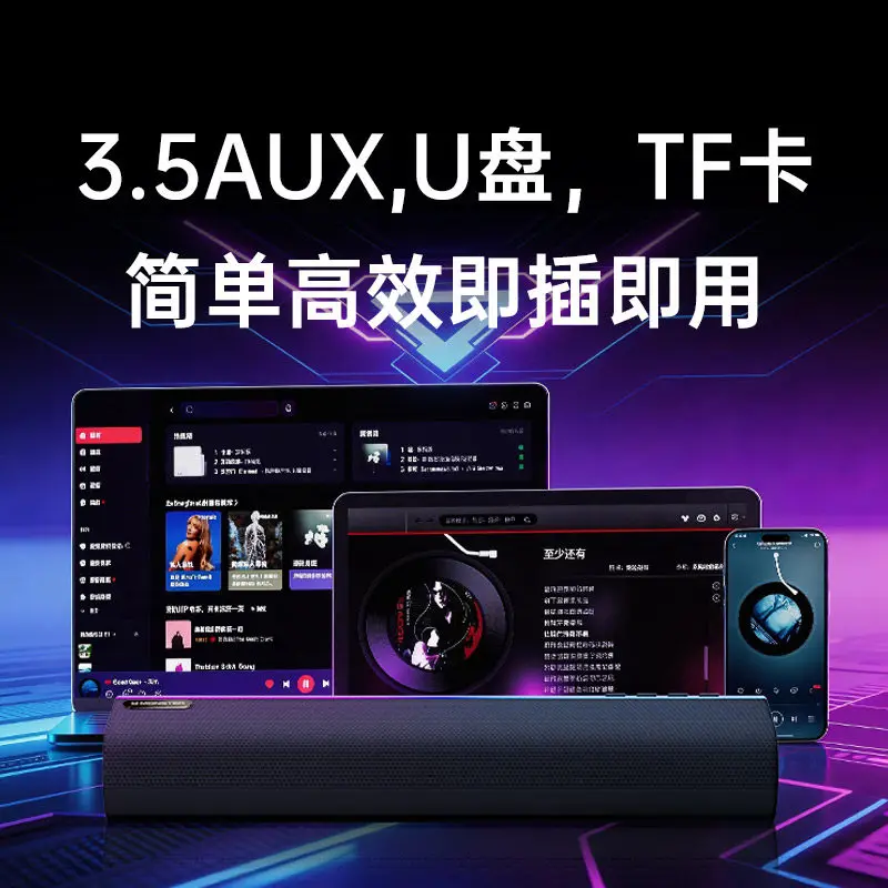 Monster YS02 Gaming Bluetooth 5.4 Speakers for PC Desktop Soundbar with Deep Bass RGB 2000mAh USB Computer Audio view 5